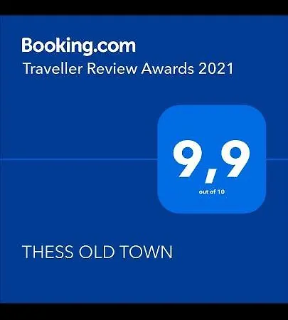 Appartement Thess Old Town With Free Private Parking