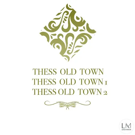 Thess Old Town With Free Private Parking * סלוניקי