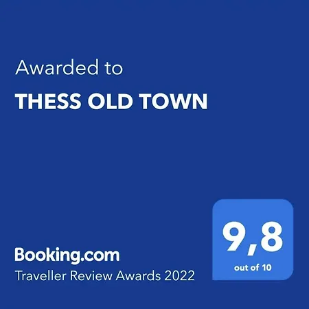 דירה Thess Old Town With Free Private Parking