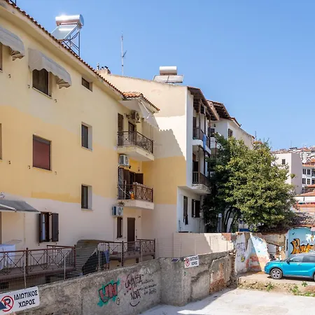 Thess Old Town With Free Private Parking * סלוניקי